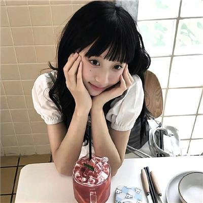 不爱不散