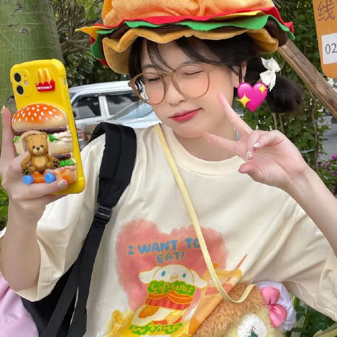 女生要革命
