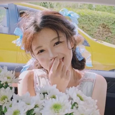 我的爆气女友