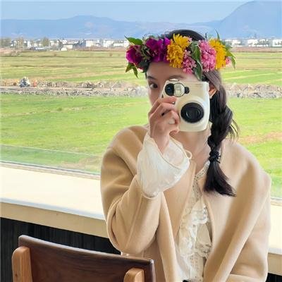 三百英里天堂